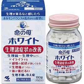 [Class 2 Medicines] Mother of Life White 180 Tablets x 3