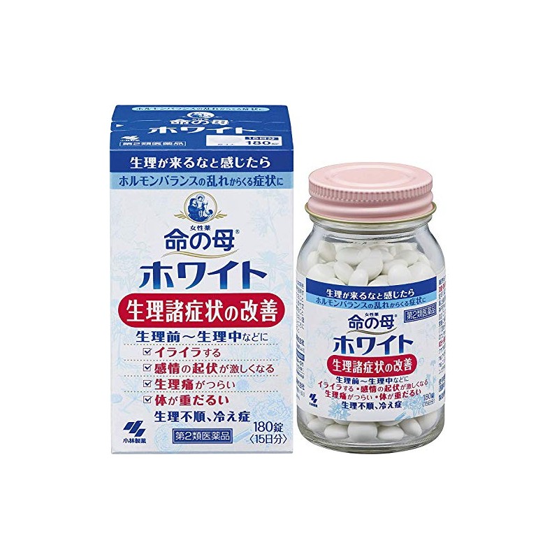 [Class 2 Medicines] Mother of Life White 180 Tablets x