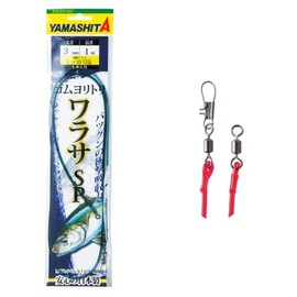 ヤマシタ(YAMASHITA) ゴムヨリトリ ワラサSP 3.5mm 1m 565-980