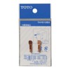 TOTO THY61053 Ball Tap Thumb Screw
