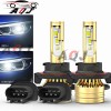 aqj 2PCS Faro Luces Fuertes Para Auto Coche Luz Carro