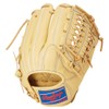 Rawlings Baseball Glove Soft Adult HYPER TECH R2G GR5HTN65 Indigo