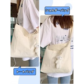 Garpish Women's Tote Bag, Large Capacity, Shoulder Bag, Canvas Tote Bag, Sailcloth, A4, Messenger Bag, Crossbody, Commute, School, Lightweight, Plain, Zipper Closure