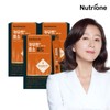 NutriOne 뉴트리원 카무트 브랜드 밀 효소 골드 3박스(3개월분) NutriOne Kamut Brand Wheat Enzyme Gold 3 Boxes (3-Month Supply)