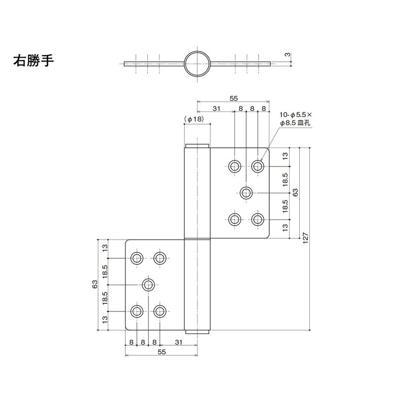 中西産業 ステンレス旗丁番R 127x55 5KJ-3t-3AR