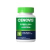 Cenovis Triplus 50+ Plus 90 Capsules (4) / 세노비스 트리플러스 50+ 플러스 90캡슐 4개