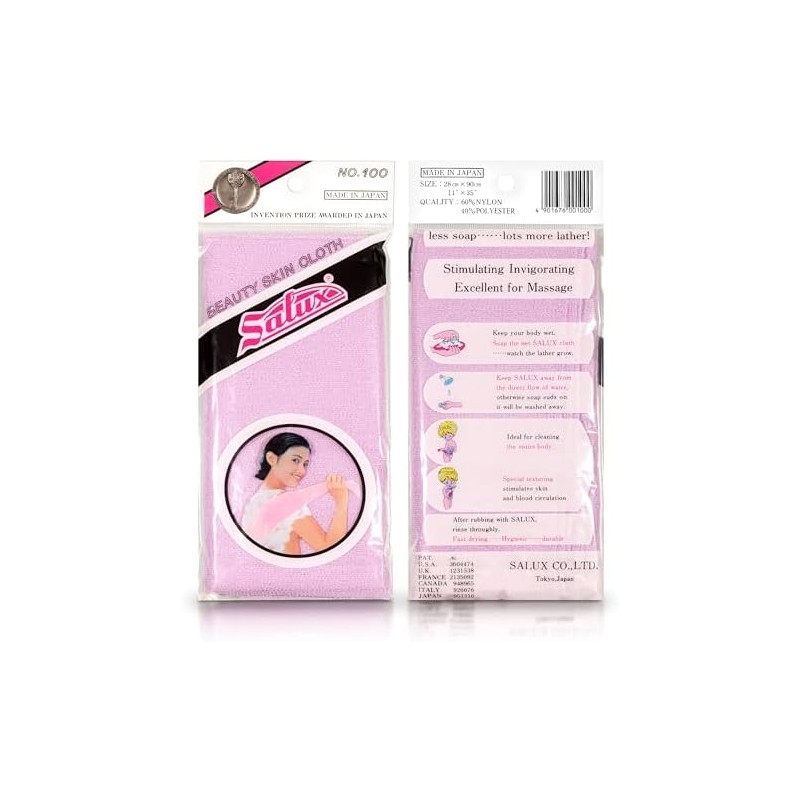 Salux Toallas de baño morado blanco azul, paquete de 3