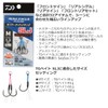 DAIWA Super Light Jigging Assist Hook Saltiga Assist SS SLJ