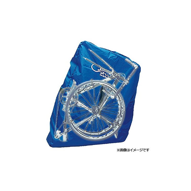 Ostrich Road 220 Loop Bag Royal Blue Rear End Hardware
