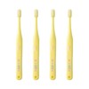 Dental Oral Care [Set of 10] Tuft 17 M Yellow