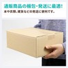 Earth Cardboard, Cardboard, 60 Sizes, 60 Pieces, 10.6 x 7.9