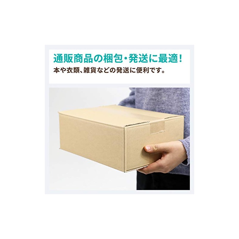 Earth Cardboard, Cardboard, 60 Sizes, 60 Pieces, 10.6 x 7.9