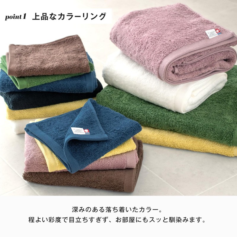 Bloom Imabari Towel Leon Face Towel Set of 3 San