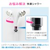 Gaona GA-FH034 Shower Head and Hose Set, Easy to Rotate,