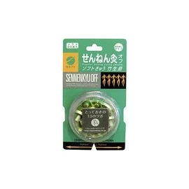 Senen Moxibustion Off Soft Kyu Takeushima 20 Pieces