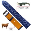 vinacreations Men's Crocodile Leather Watch Band, Replacement Watch Strap, Lizard