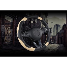 Istn Unisex's Sport Style Contrast Color Non-slip Sweat Good Breathable PU Leatherette 15 inch Car Steering Wheel Cover 38cm Beige