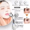 Facial Beauty Roller, Y-Shaped Beauty Roller, Massage Roller, For Face