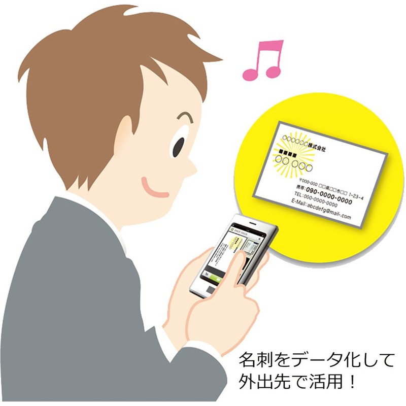 キングジム 名刺ホルダーコンパクトタイプ ショットドックス 42SD 黒