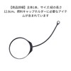 HOTQ Fuel Cap Rest Gasoline Cap Holder Fuel Cap Holder
