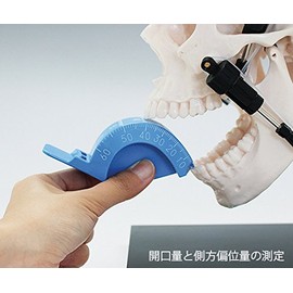 Yasec MO-G01 Opening Measurement Instrument 3.4 x 1.5 x 1.5 inches (87 x 38 x 39 mm) /7-2887-01