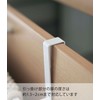 Yamazaki 7420 Washbasin Hanging Extendable Bath Mat & Towel Hanger,
