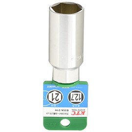 Kyoto Tools KTC Aluminum Wheel Socket Thin B35A-21H-H