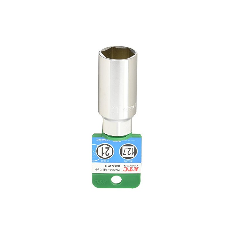 Kyoto Tools KTC Aluminum Wheel Socket Thin B35A-21H-H