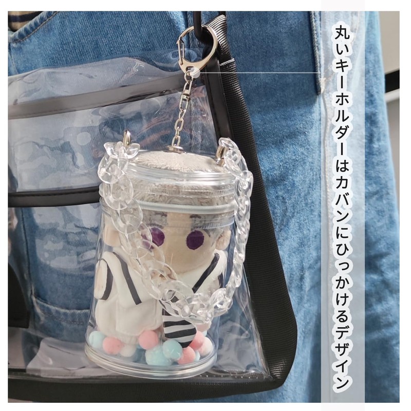 Umora Itaba Case, Cylindrical Doll Holder, Coke Can Shape, For