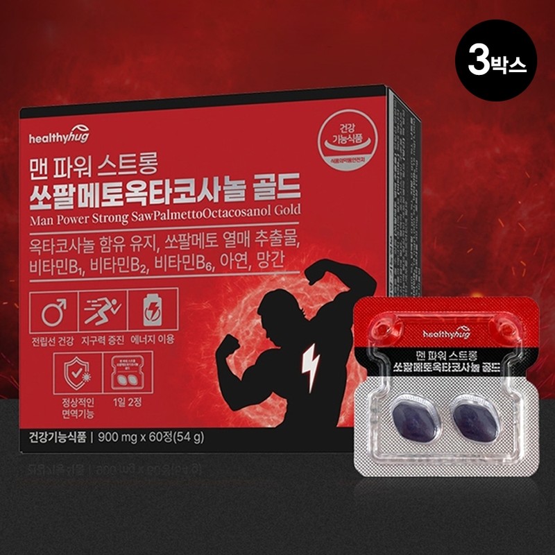 Sawpal Meto Octa Cosanol Prostate 60 tablets, 6 pcs /