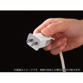 Asahi Denki Kasei AKN-08 Smile Kids Outlet Cover, Easy to Grip, Safety Plug Cover, Pack of 2, White