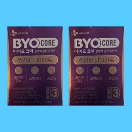 Biocore three-fit diet lactic acid bacteria bifidus b3 2 boxes / 바이오코어 쓰리핏 다이어트 유산균 비피더스b3 2박스