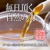 Mori no Kokage Superb Brown Rice Tea (3.5 oz (100