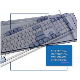 Home And Kitchen Product Acrylic Clear for daily use and gifting, practical imported Korean Home and Use, household cleaning and organization, Option 2