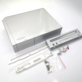 Full Housing Case Cover Shell with Buttons Replacement for Wii Console (Silver)
