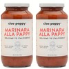 Ciao Pappy Marinara Alla Pappy Pasta Sauce - Tomato Sauce