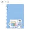 Kokuyo S111BTX3 Campus Soft Ring Notebook, Dotted B Ruled, B5,