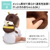 [2021 Corded Version] Fall Prevention Baby Backpack, Baby Head Guard,