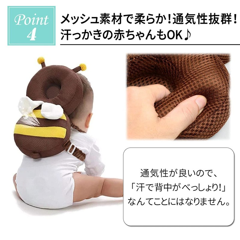 [2021 Corded Version] Fall Prevention Baby Backpack, Baby Head Guard,
