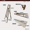 Easel Stand, Lightweight, Standard Type, Wood, Compatible Size B2 Vertical,