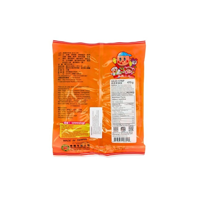 Jin Jin Assorted Fruit Jelly Straws — 5 Flavours: Grape,