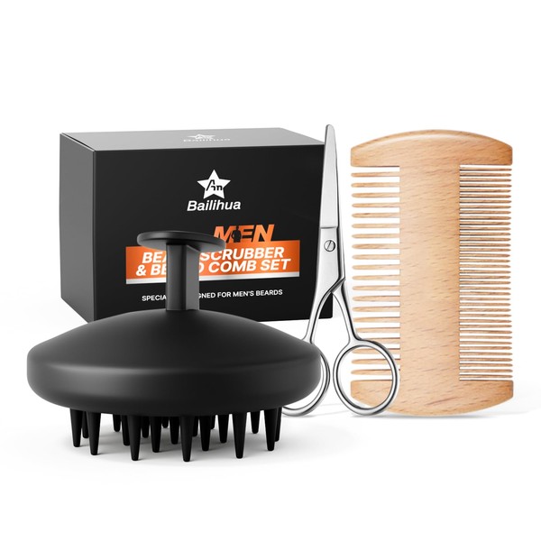 Beard Scalp Massage Brush Kit- 3 Piece Professional Set Silicone