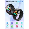 Smart Watch (2025 Model & Large Screen) Smartwatch, Incoming Call