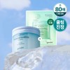 goodal Heartleaf Hyaluron Soothing Clear Pad 70ea Special Set (+10ea)