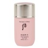 Organic Tea Padefree Moisture Tone-Up Sun Cream 50ml / 유기자차 파데프리 수분 톤업 선크림 50ml