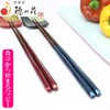 Wakasa Lacquerware Couple Chopsticks with Coloring Maki-e Chopsticks Rest in
