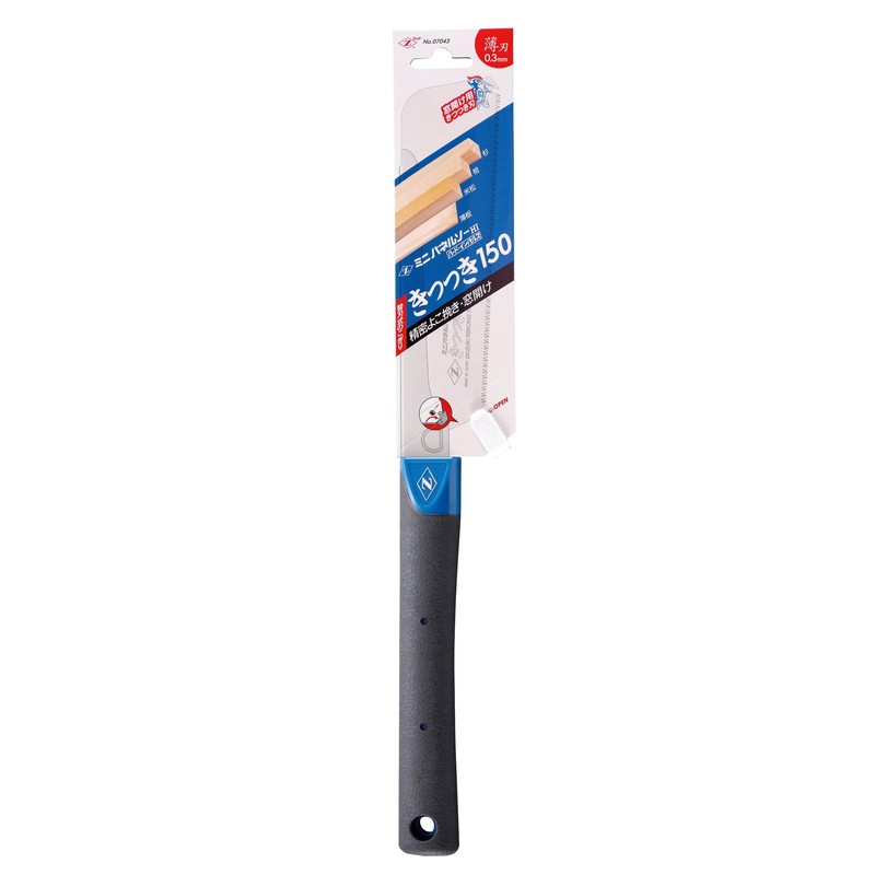 Z-saw Mini Panel Saw, 150mm Blade, Resin Handle, English Manual