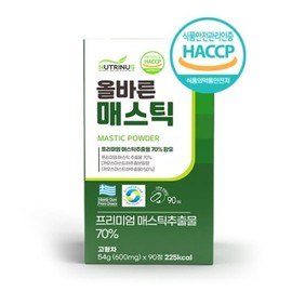 Nutrinus Correct Mastic Probiotics (600mg x 90 tablets) 4 boxes (12-month supply) / 뉴트리너스 올바른 매스틱 유산균 (600mg x 90정) 4박스 (12개월분)