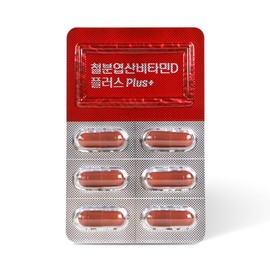 Chong Kun Dang Iron Folic Acid Vitamin D Plus 60 Capsules Pregnant Women / 종근당 철분 엽산 비타민D 플러스 60캡슐 임산부 산모