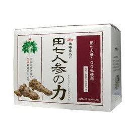 The Power of Seven Carrots 0.06 oz (1.5 g) x 150 Packets